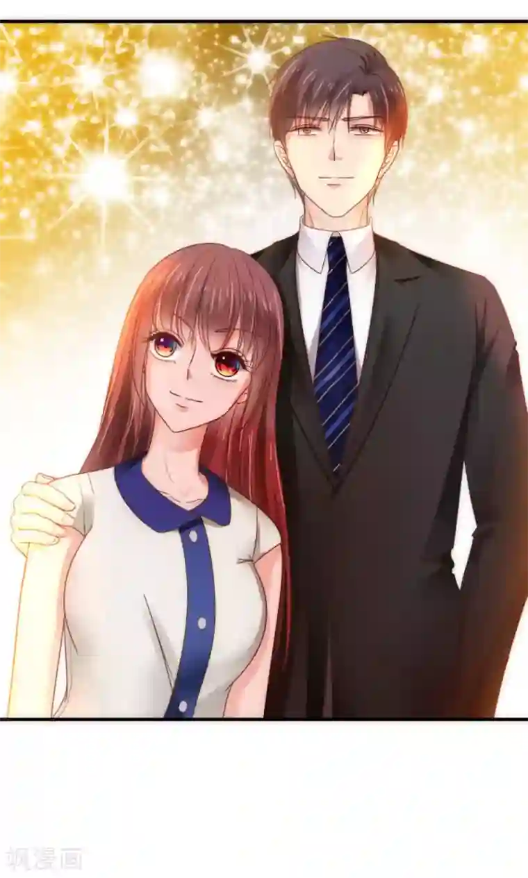 天价温柔受不起第66话