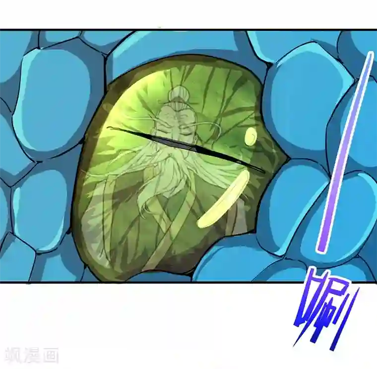 仙帝归来第76话 冰魄蛇觉醒