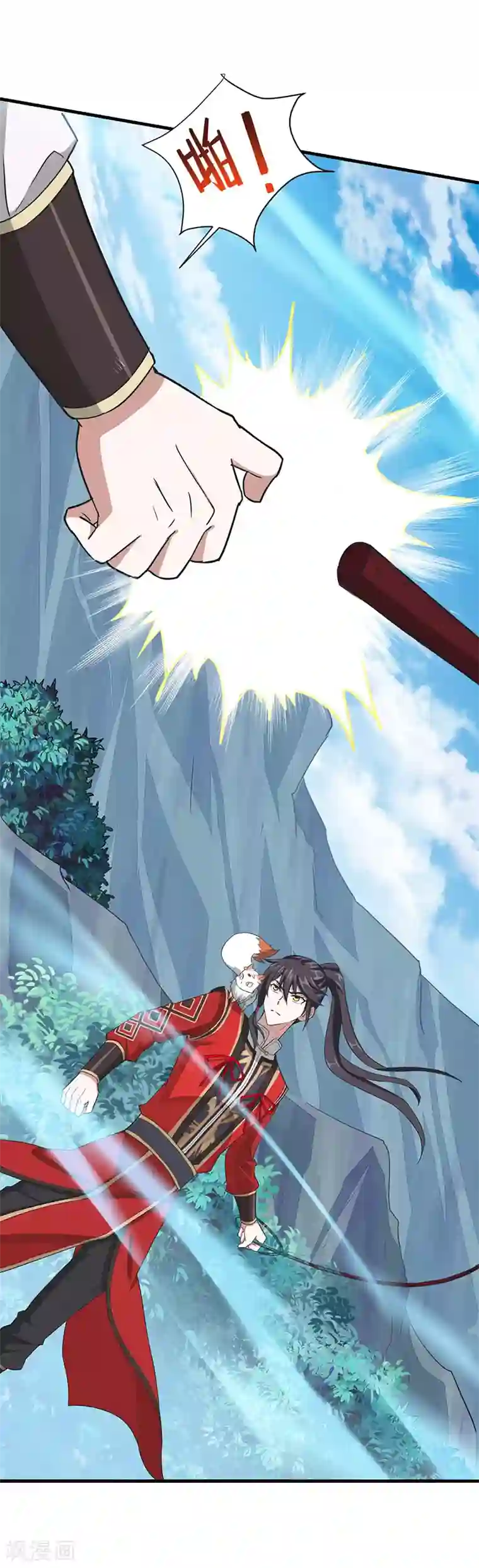 仙帝归来第77话 一起上！