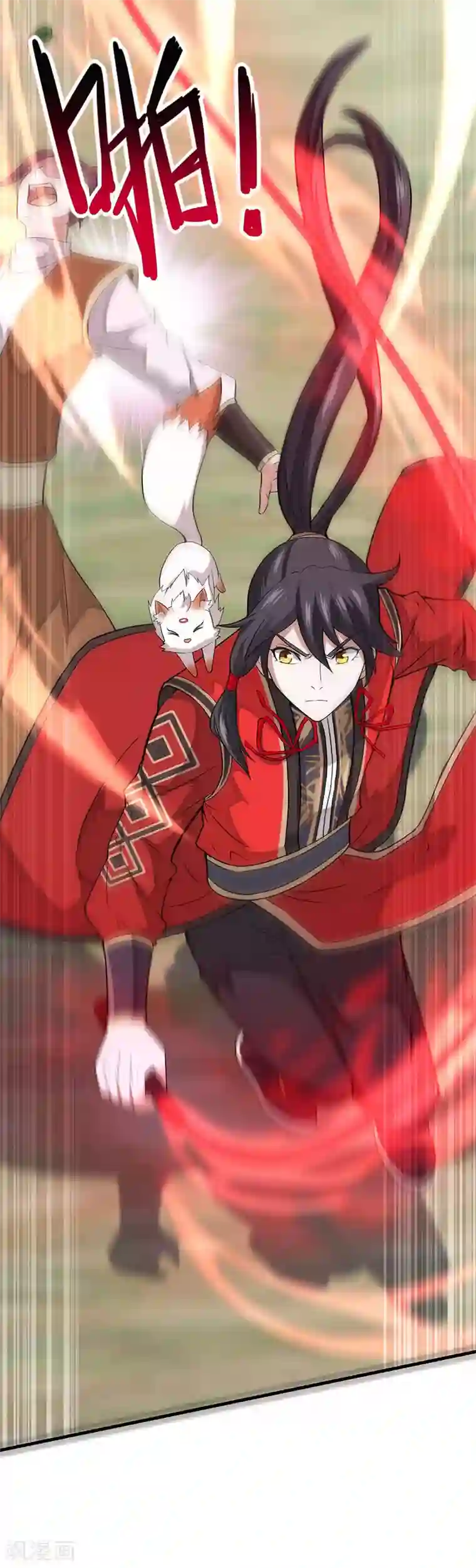 仙帝归来第77话 一起上！