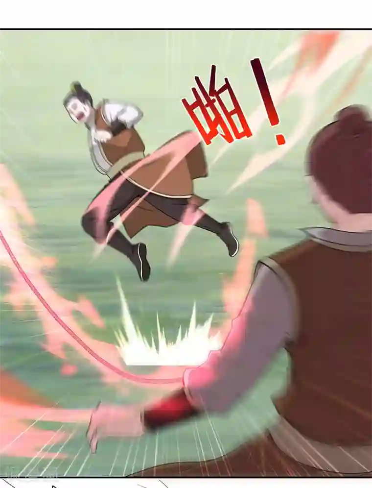 仙帝归来第77话 一起上！