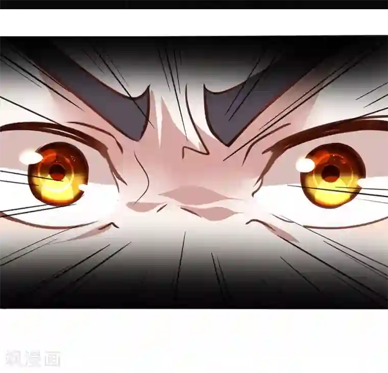 仙帝归来第1话 仙界归来