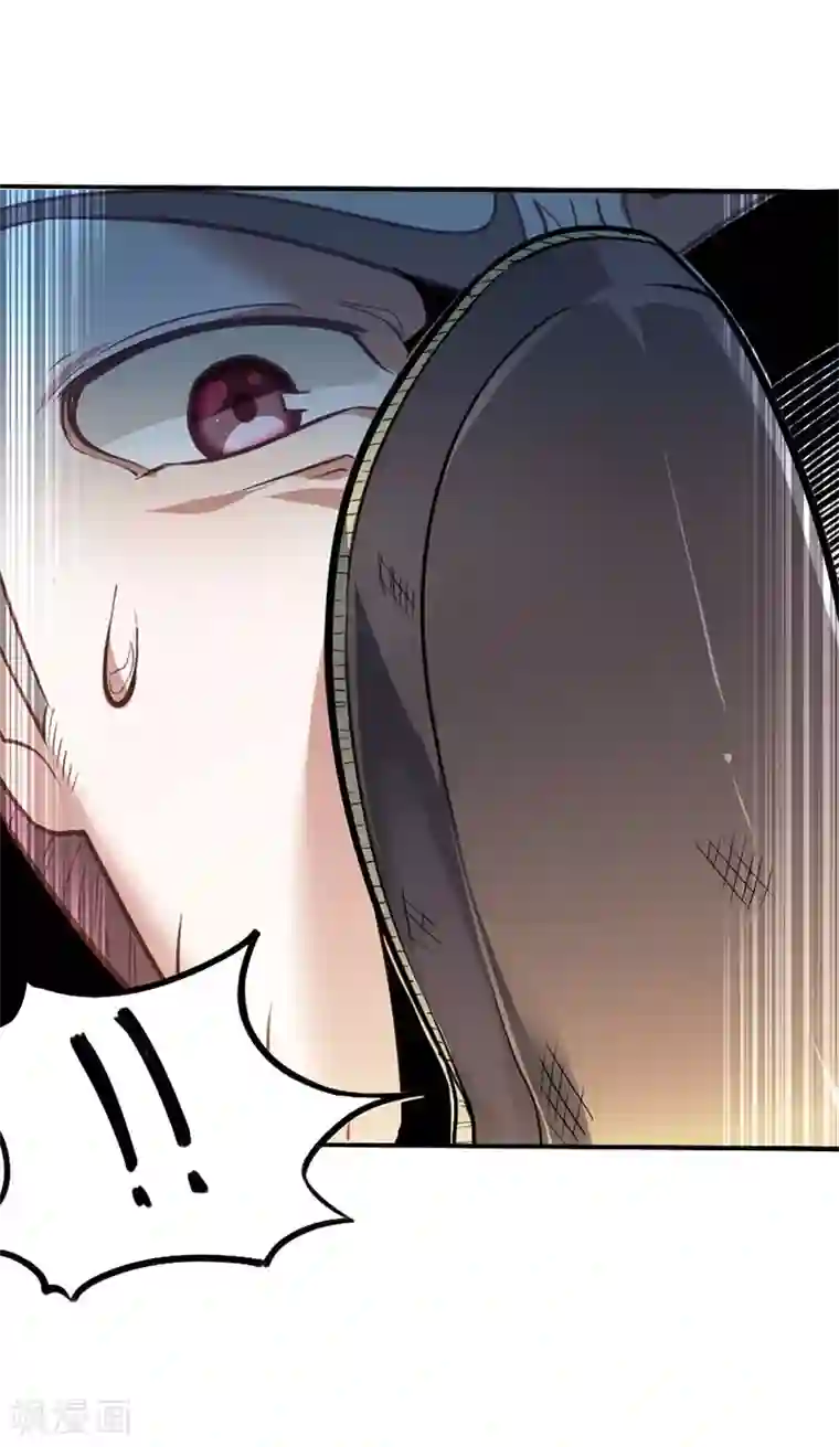 仙帝归来第2话 王者重现