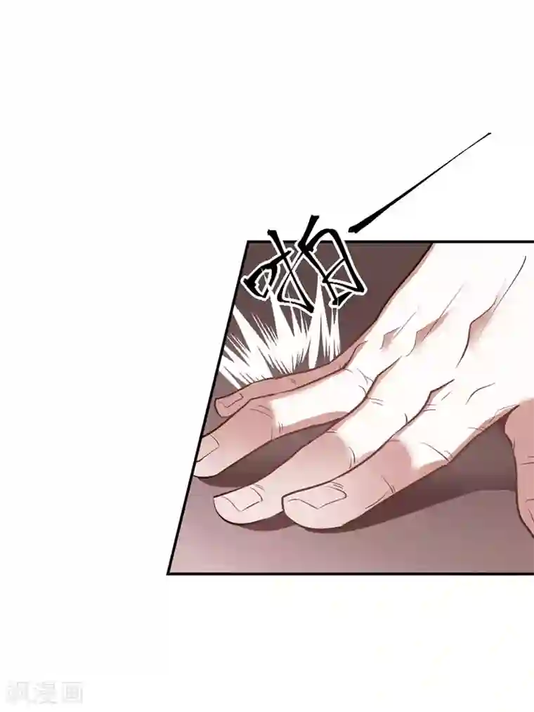 仙帝归来第4话 家族内患