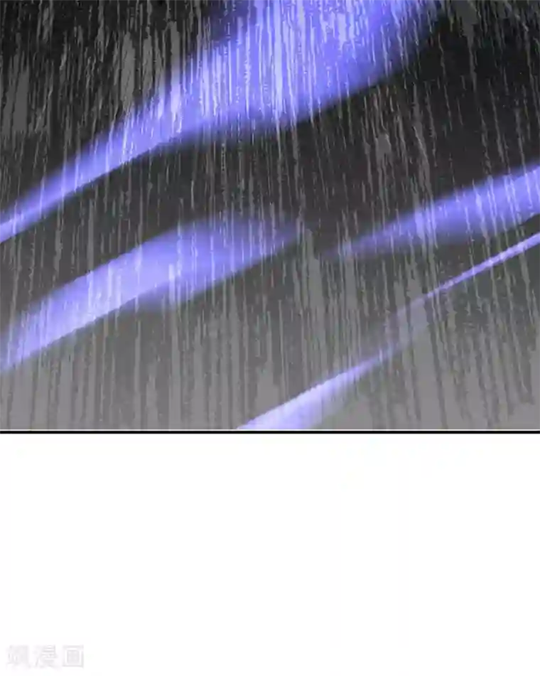 仙帝归来第4话 家族内患