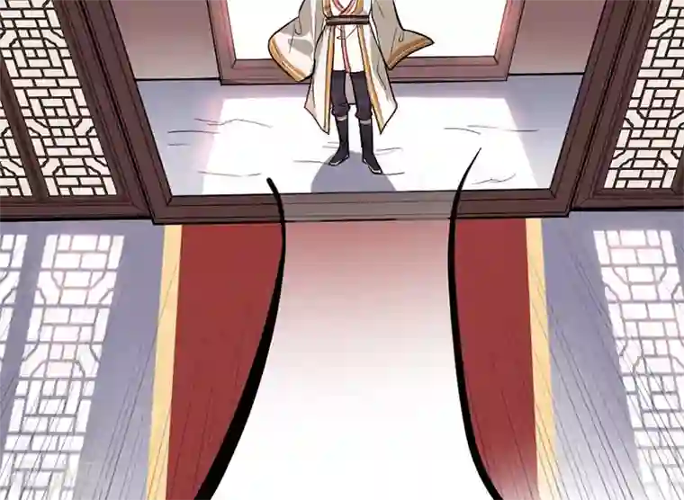 仙帝归来第4话 家族内患