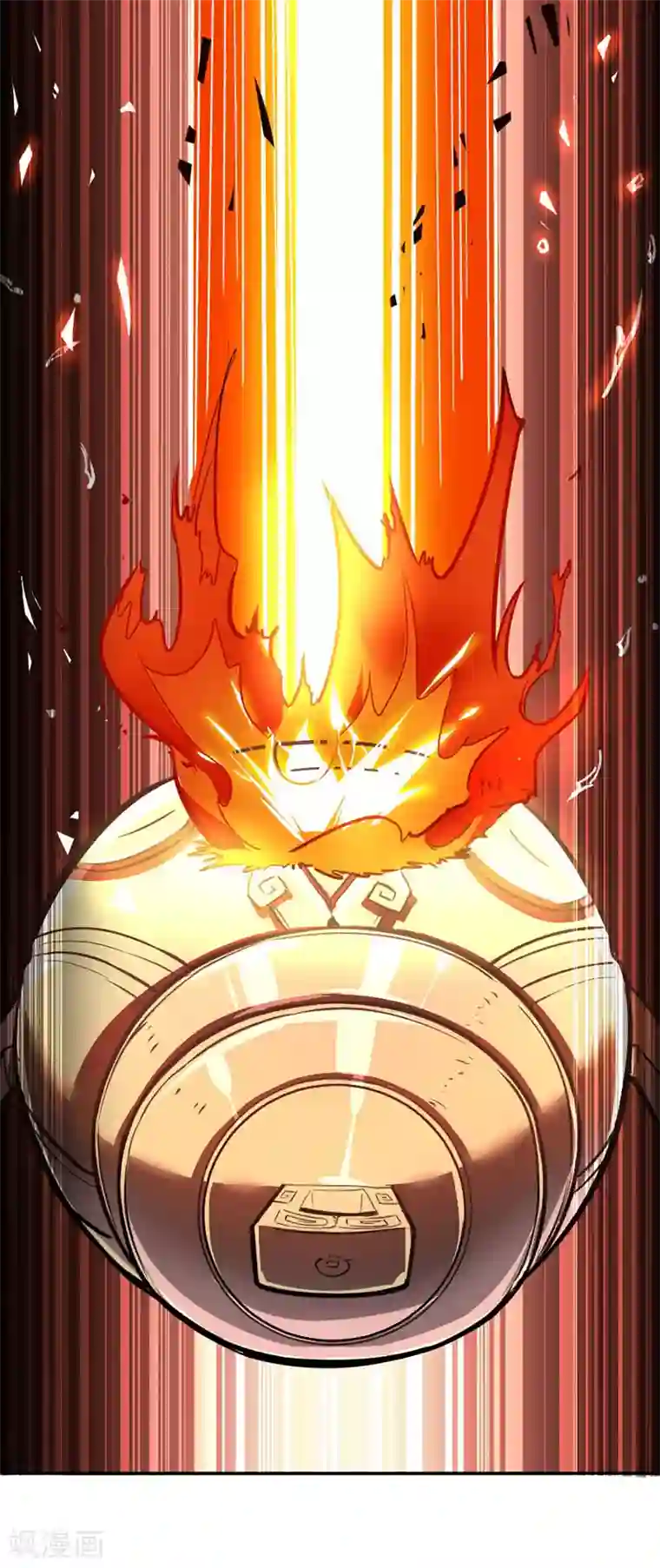 仙帝归来第7话 御火炼丹