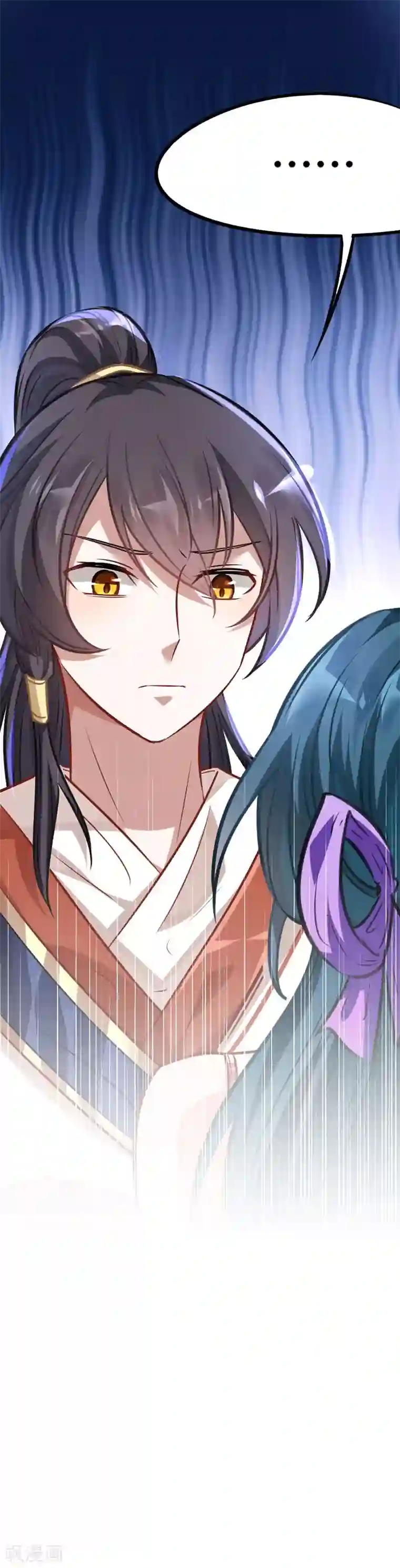 仙帝归来第8话 与她重逢