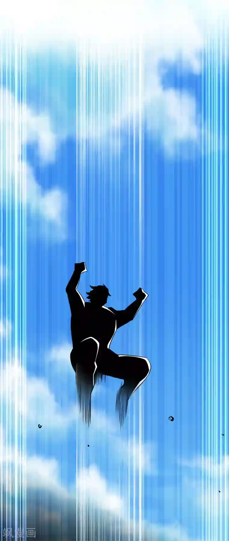 仙帝归来第10话 千手血屠