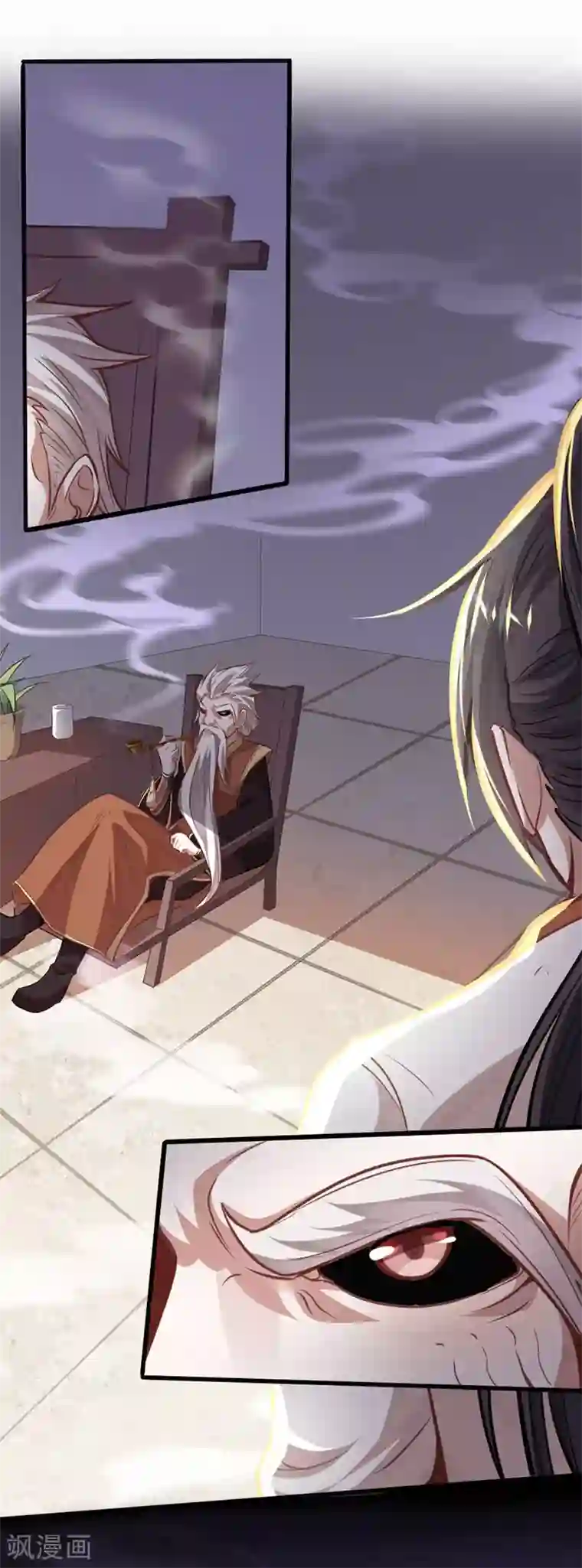 仙帝归来第13话 拜访功法阁