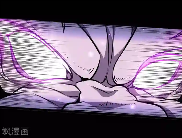 仙帝归来第14话 神秘守护灵兽