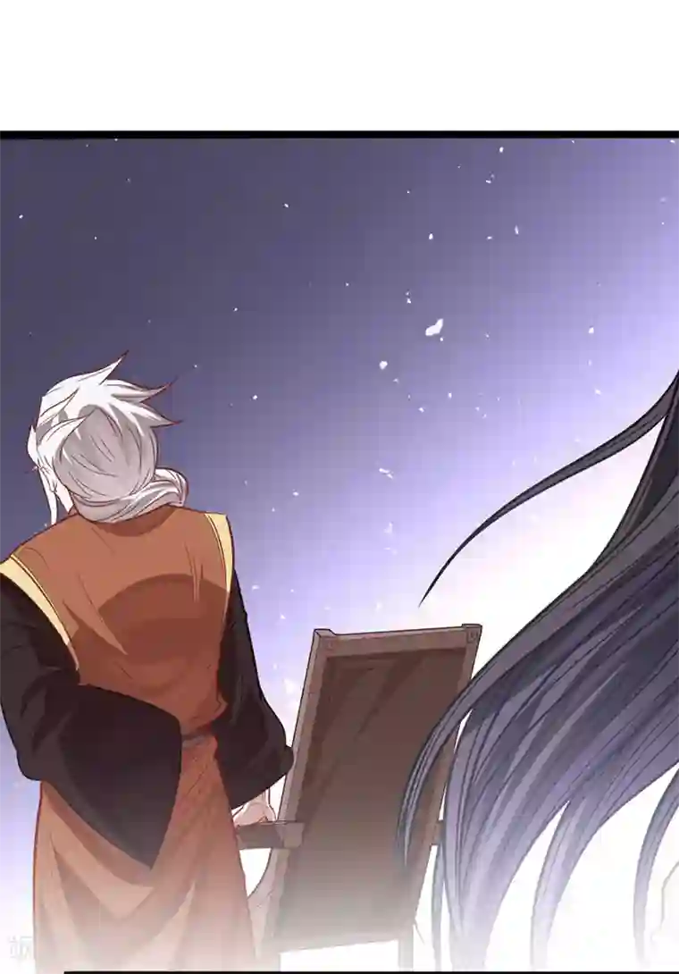 仙帝归来第15话 天级功法