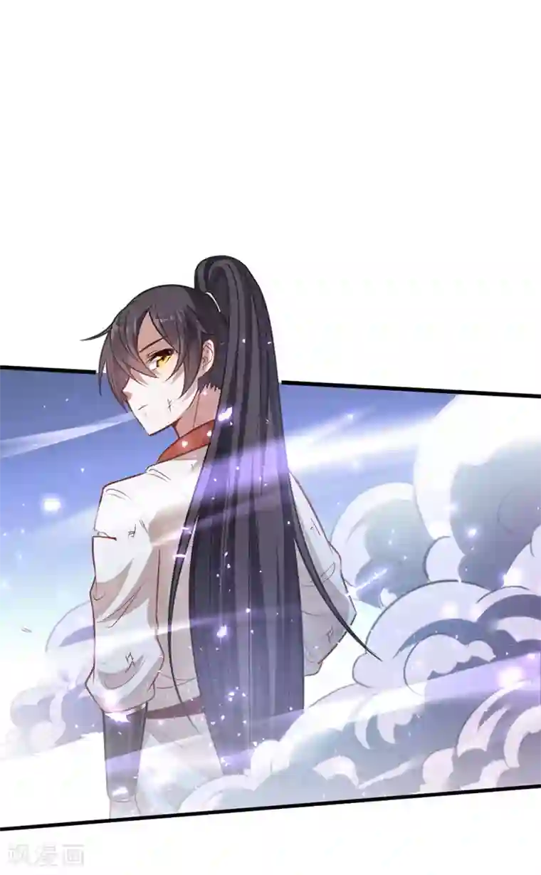 仙帝归来第15话 天级功法