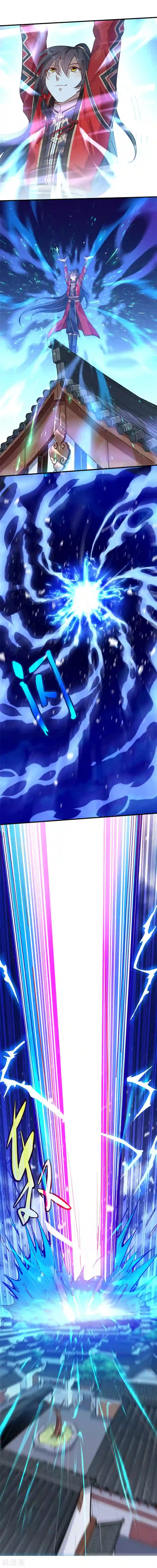 仙帝归来第18话 再次突破