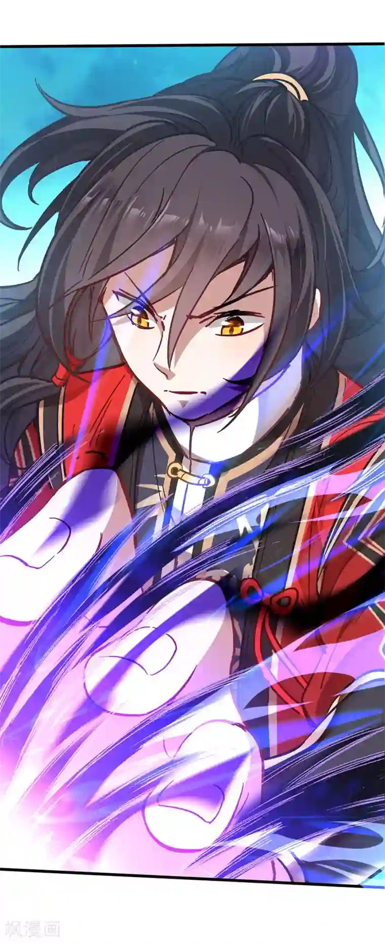 仙帝归来第19话 清除业障