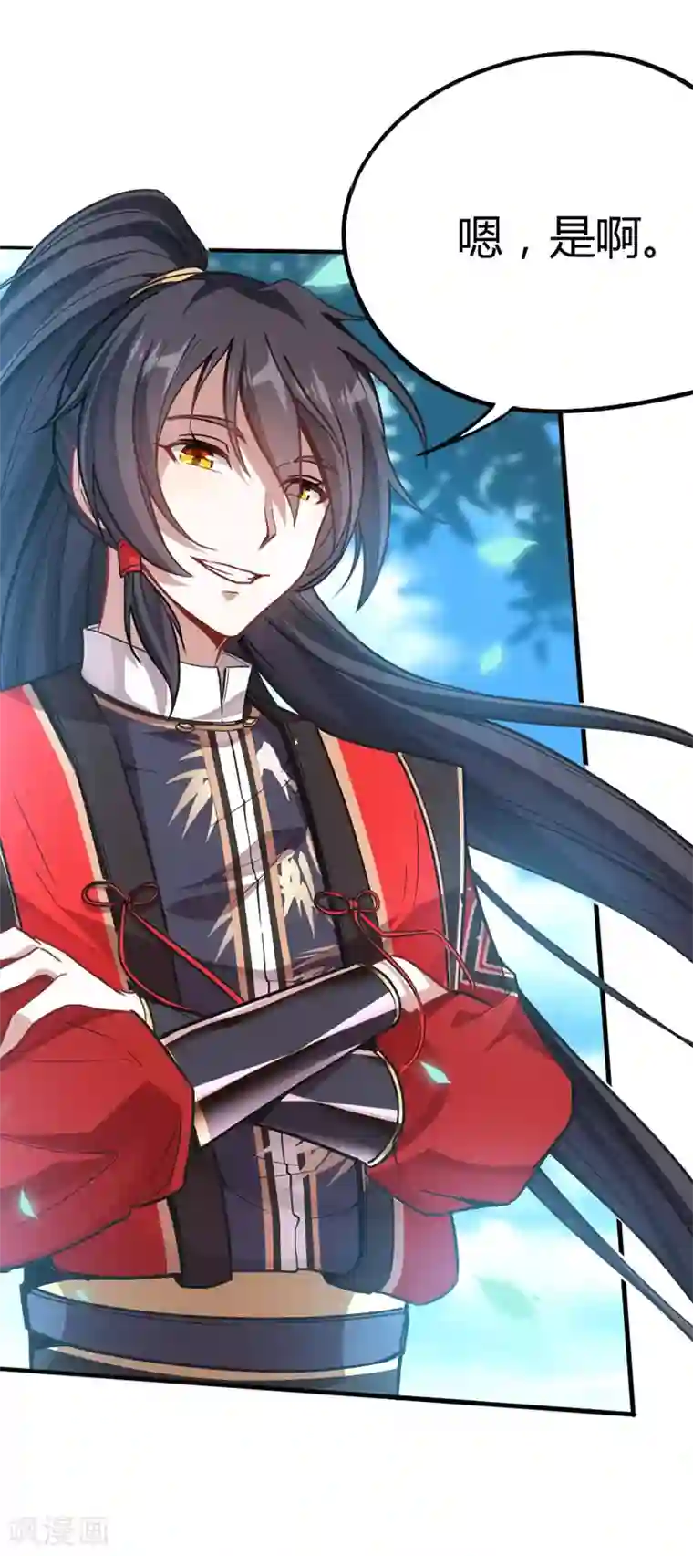 仙帝归来第22话 绝对碾压