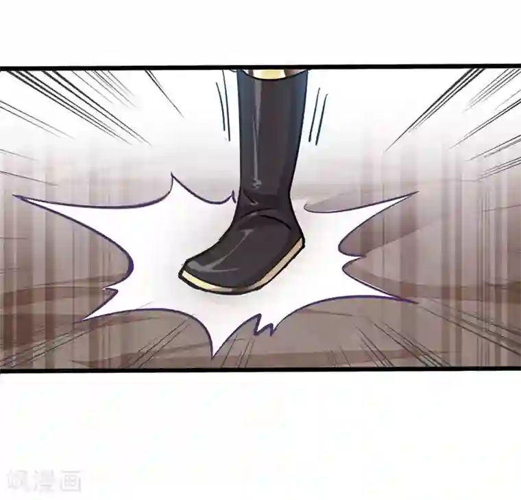 仙帝归来第22话 绝对碾压