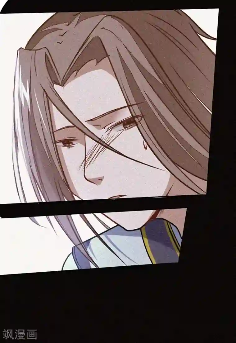 仙帝归来第25话 真相2