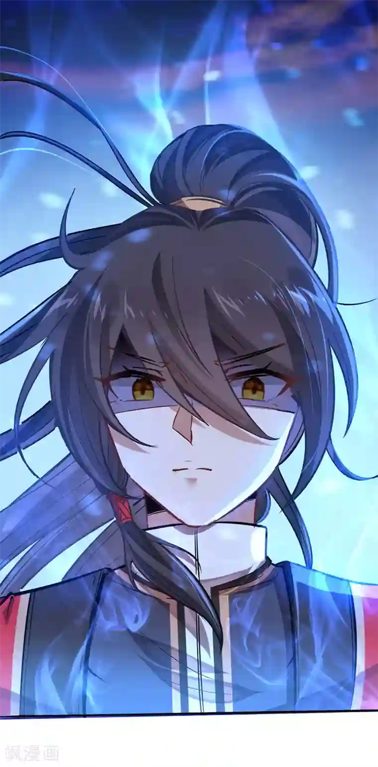 仙帝归来第26话 怒！讨债