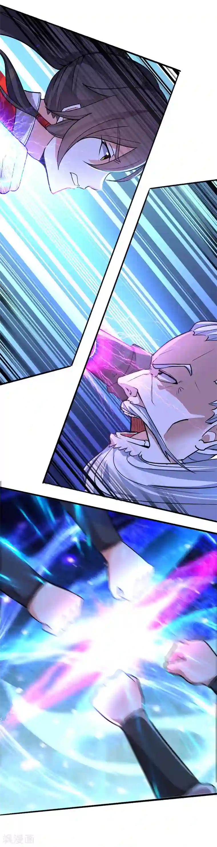 仙帝归来第26话 怒！讨债