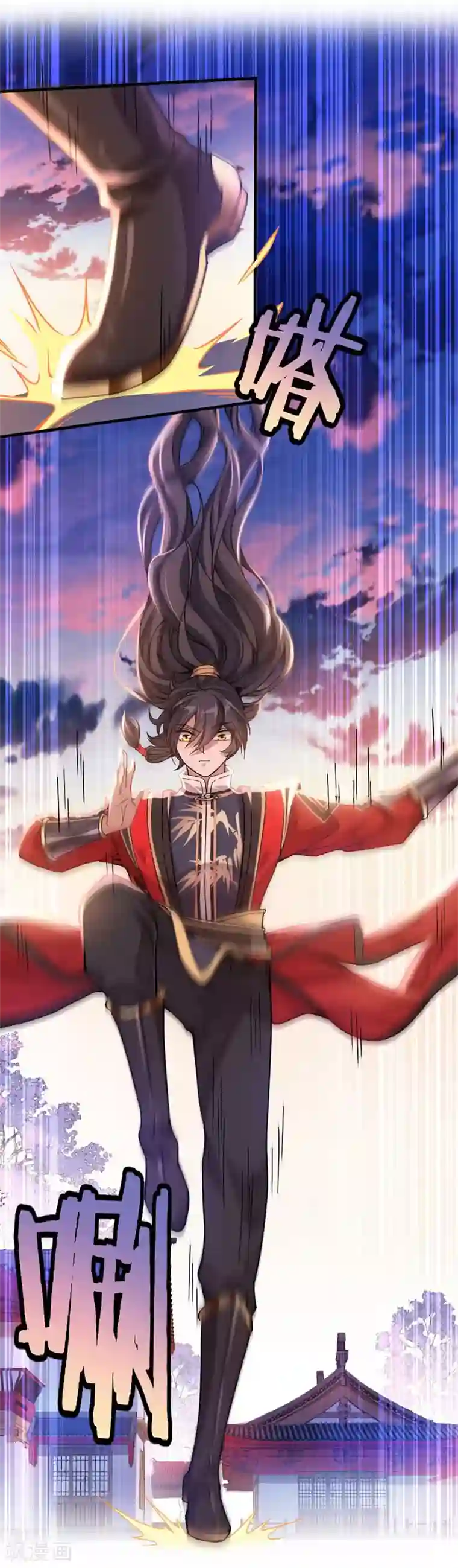 仙帝归来第28话 难得见血