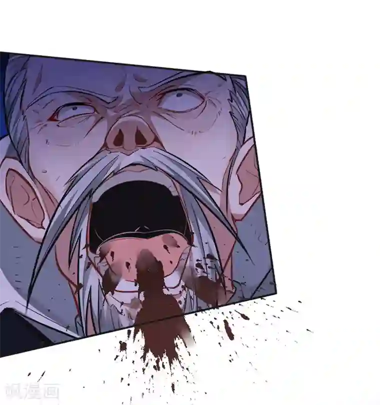 仙帝归来第29话 神秘剑鞘