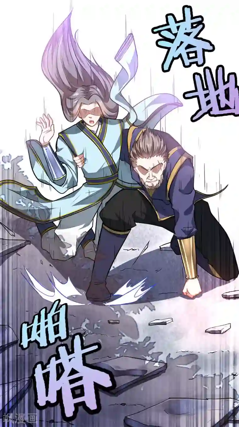 周涛含着赵忠祥 正文第30话 血染家族