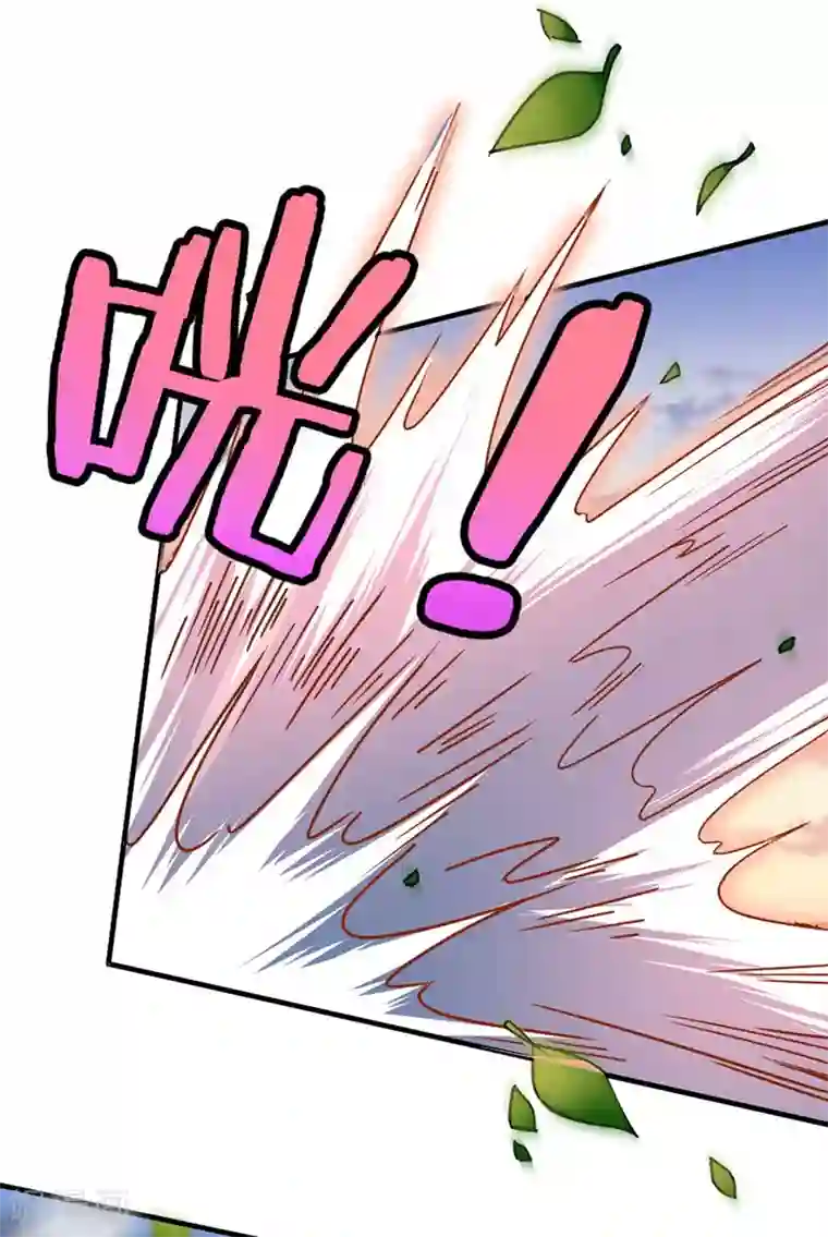 仙帝归来第33话 撕破脸皮