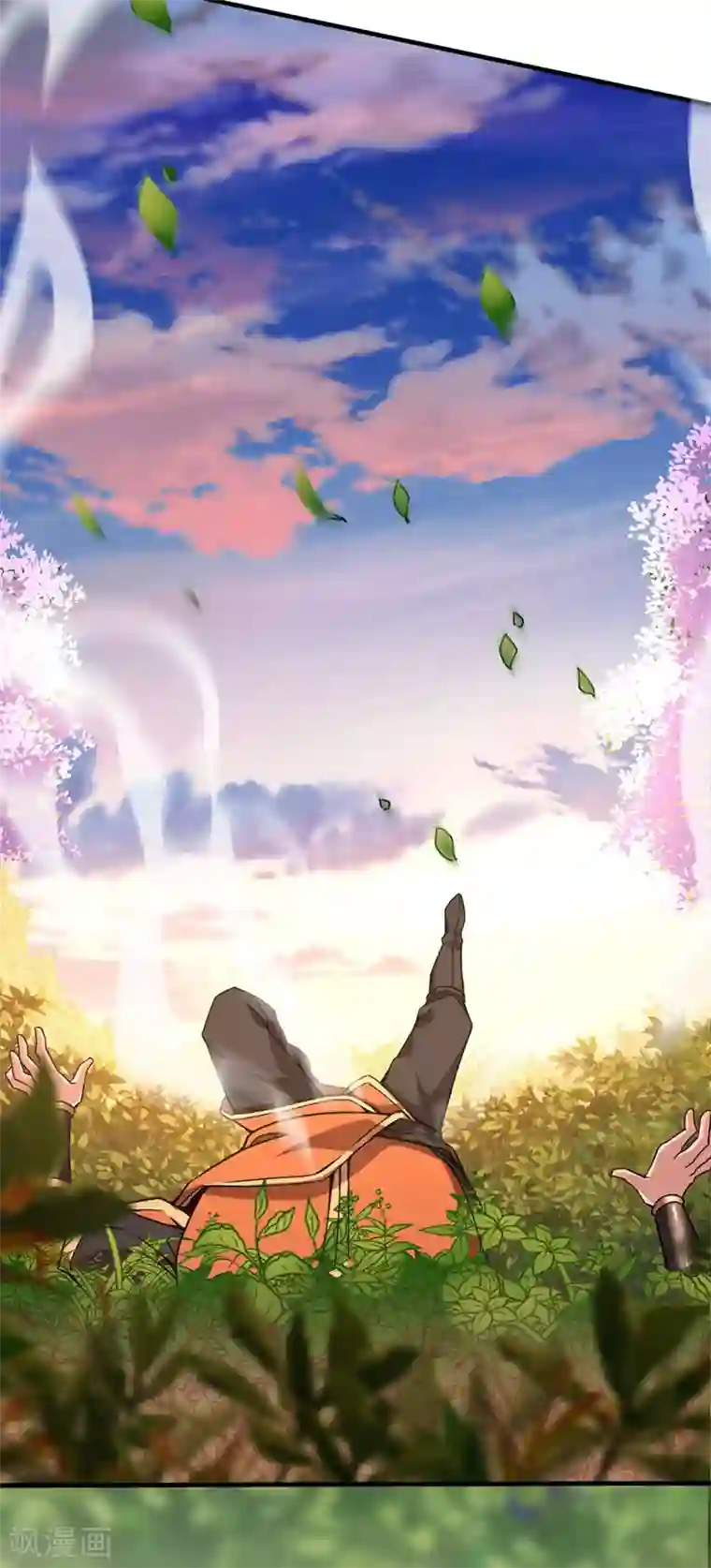 仙帝归来第33话 撕破脸皮