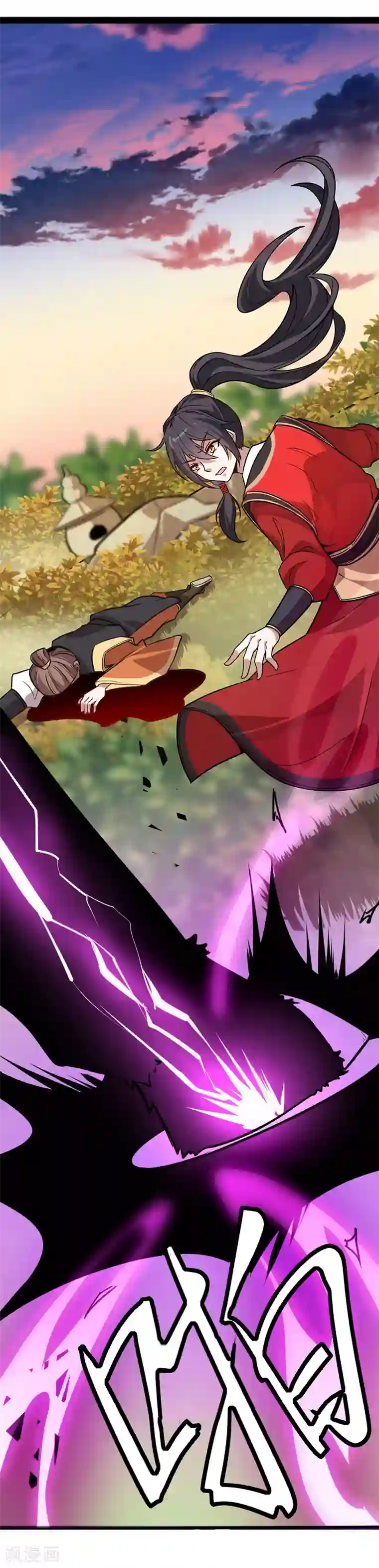 仙帝归来第33话 撕破脸皮