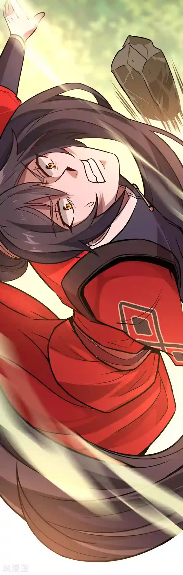 仙帝归来第34话 混沌古兽