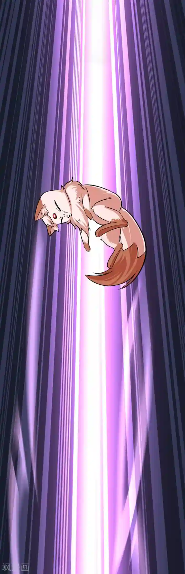 仙帝归来第34话 混沌古兽