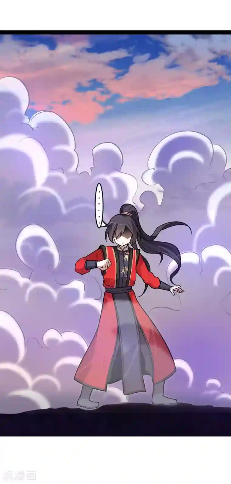 仙帝归来第34话 混沌古兽