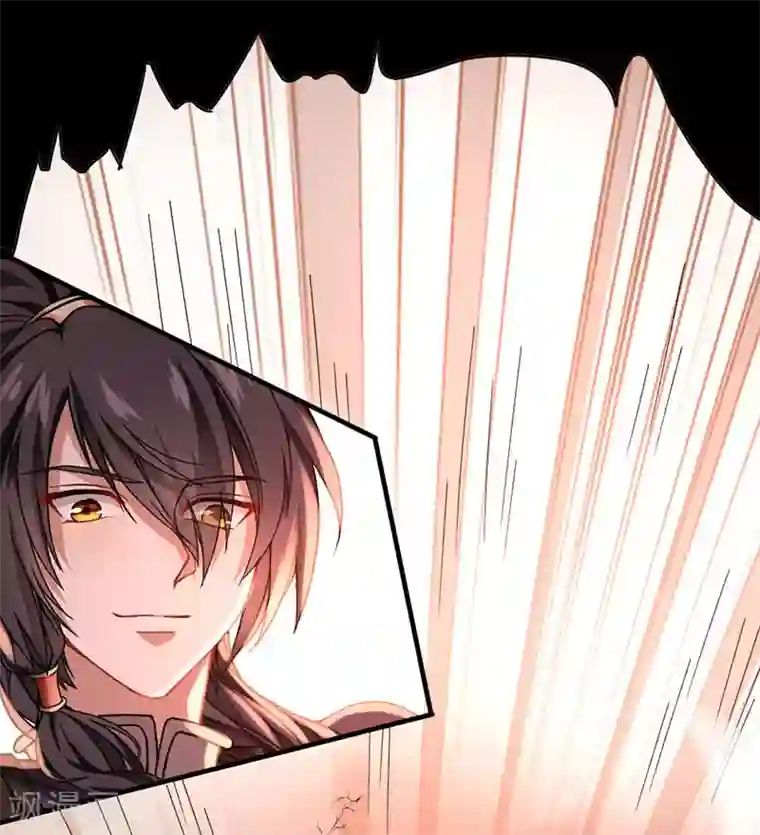 仙帝归来第35话 帝奴契约