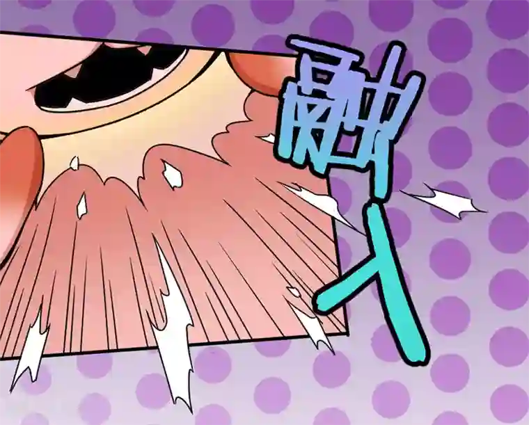 仙帝归来第35话 帝奴契约