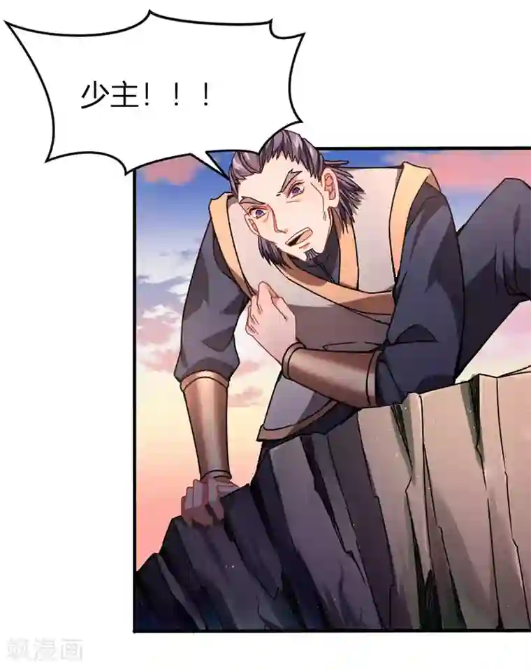 妋妋的义务免费韩漫画下拉式svp/免费韩漫无阅读币