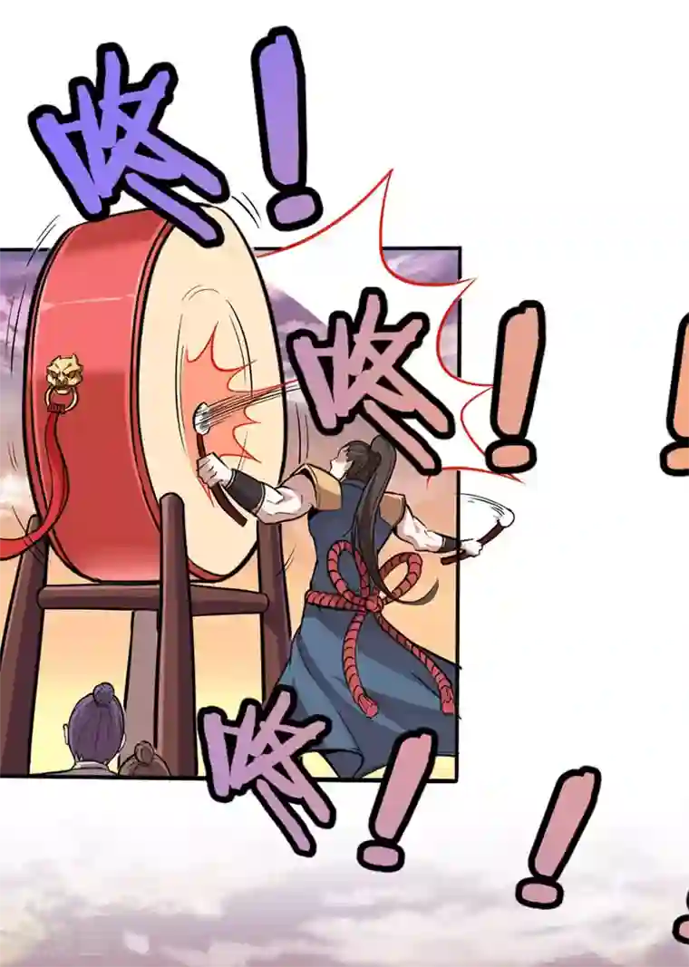 仙帝归来第36话 决斗之日