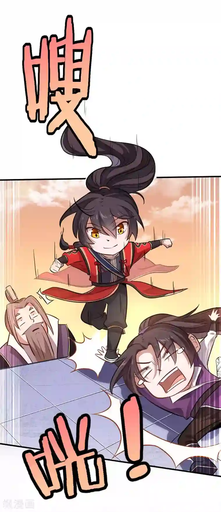 妋妋的义务免费韩漫画下拉式svp/免费韩漫无阅读币