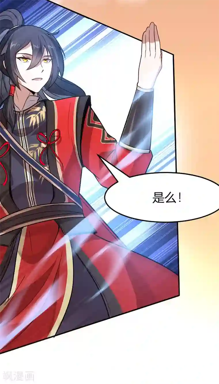 妋妋的义务免费韩漫画下拉式svp/免费韩漫无阅读币