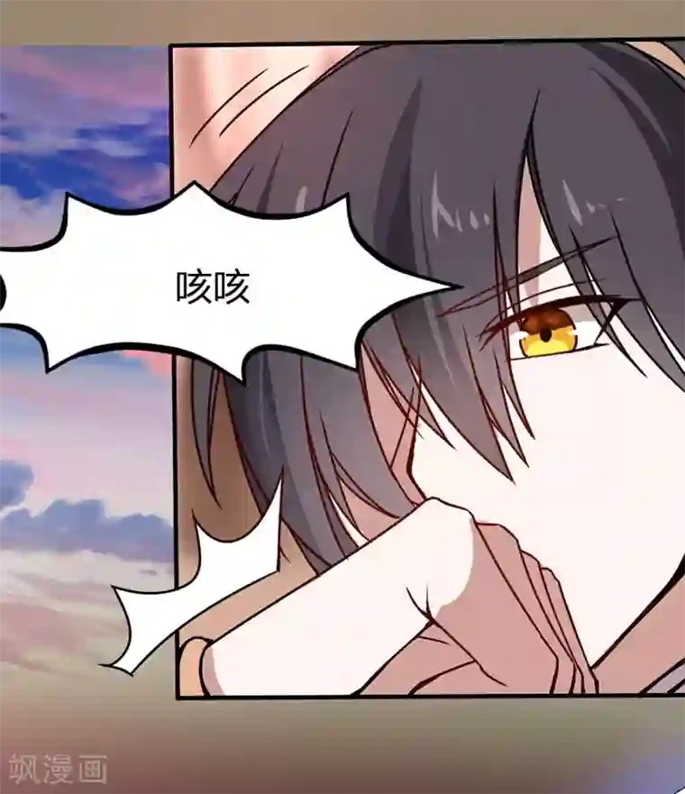 妋妋的义务免费韩漫画下拉式svp/免费韩漫无阅读币