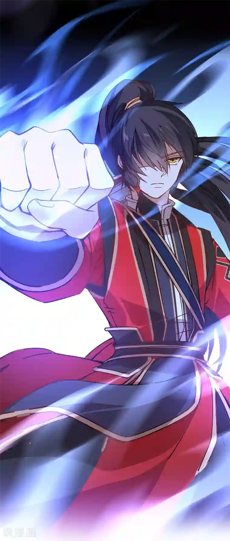 仙帝归来第37话 紫霜剑