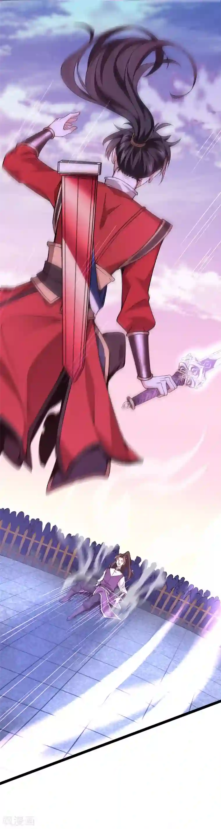 仙帝归来第38话 爆血丹