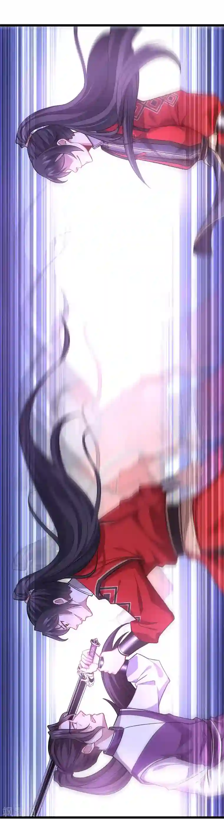 仙帝归来第38话 爆血丹