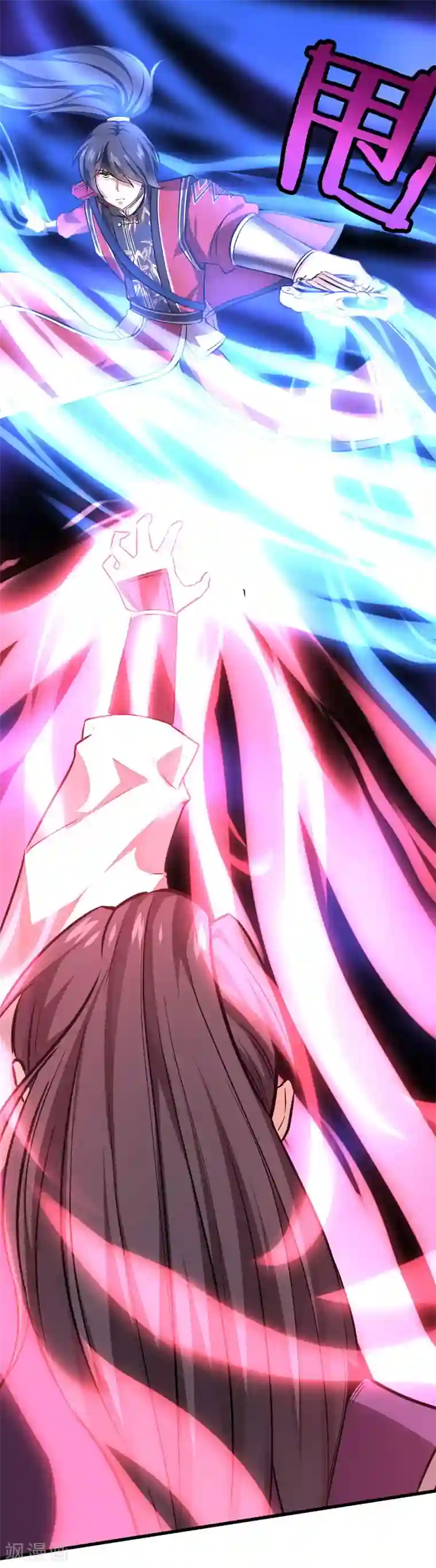 仙帝归来第39话 没有痛苦