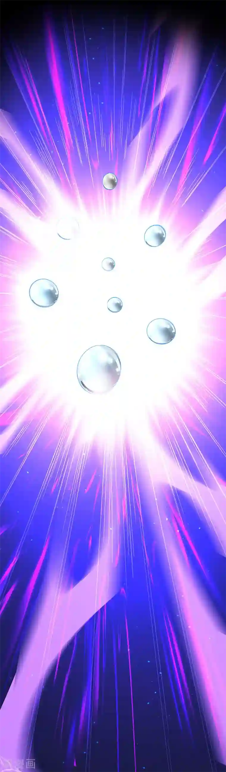 仙帝归来第41话 混沌之火