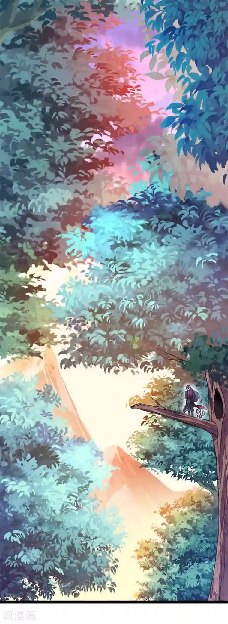 仙帝归来第42话 烈焰虎