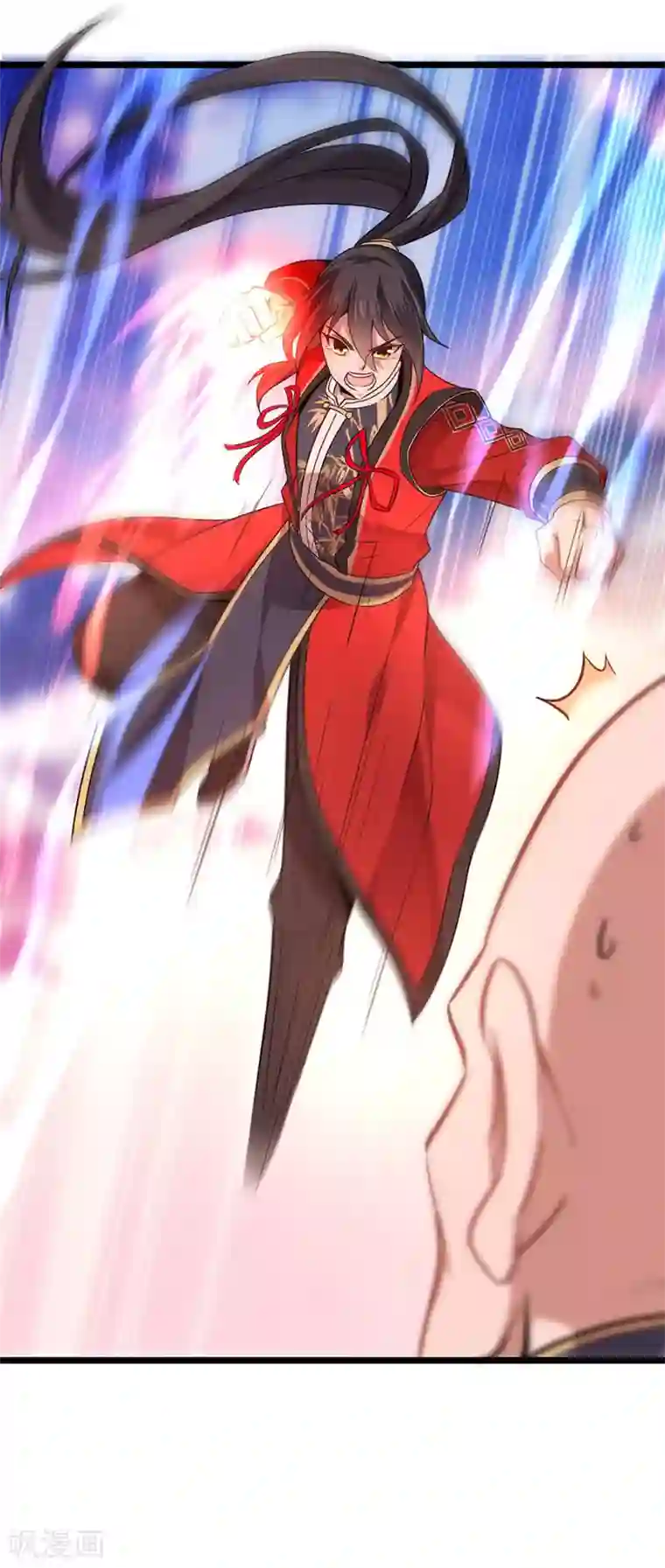 仙帝归来第43话 遇袭