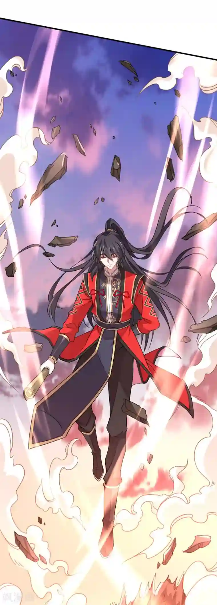 仙帝归来第44话 青莲地心火