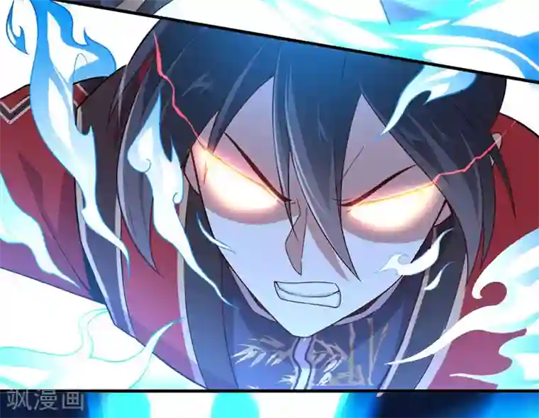 仙帝归来第45话 剑神