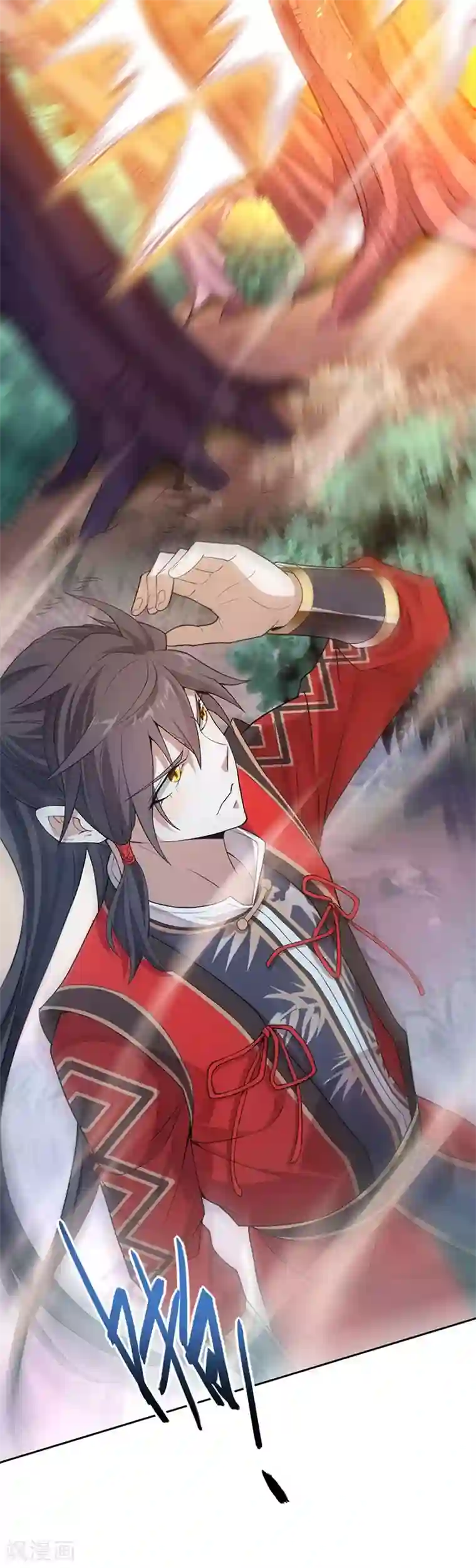 仙帝归来第46话 紫气七神果